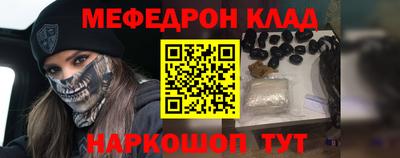 jwh Уссурийск