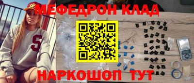 jwh Уссурийск