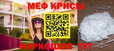 герыч Усть-Илимск