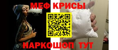 герыч Усть-Илимск