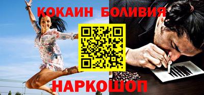 мефедрон мука Усть-Джегута