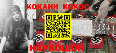 герыч Усть-Илимск