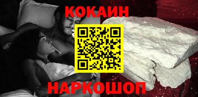 jwh Уссурийск