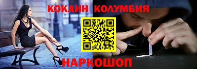 jwh Уссурийск
