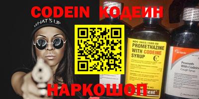 jwh Уссурийск