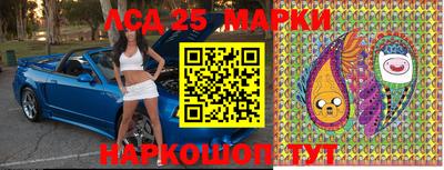 jwh Уссурийск