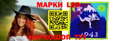 мефедрон мука Усть-Джегута