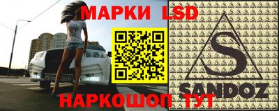мефедрон мука Усть-Джегута