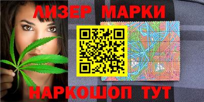 jwh Уссурийск