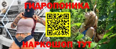 мефедрон мука Усть-Джегута