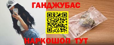 jwh Уссурийск