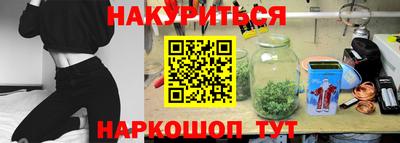 герыч Усть-Илимск