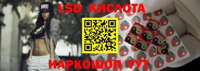 jwh Уссурийск