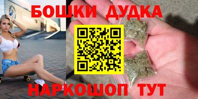 jwh Уссурийск