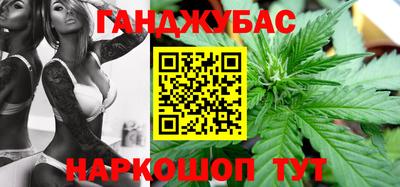 jwh Уссурийск