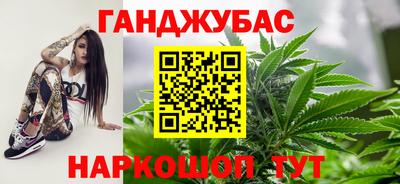 герыч Усть-Илимск