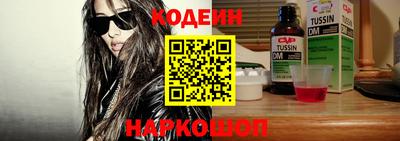 герыч Усть-Илимск