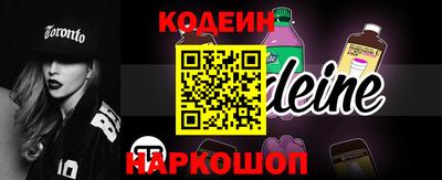 герыч Усть-Илимск