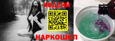 герыч Усть-Илимск