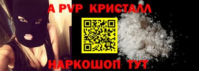 мефедрон мука Усть-Джегута