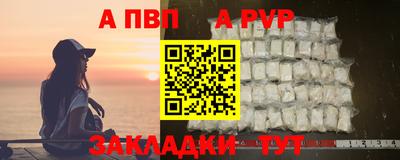 jwh Уссурийск