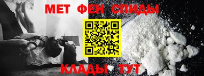 jwh Уссурийск