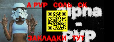 мефедрон мука Усть-Джегута