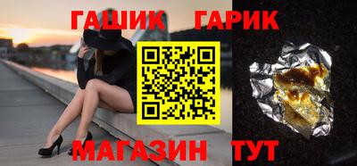 мефедрон мука Усть-Джегута