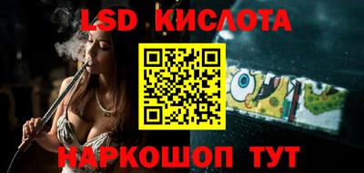 jwh Уссурийск