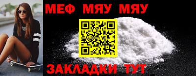 jwh Уссурийск