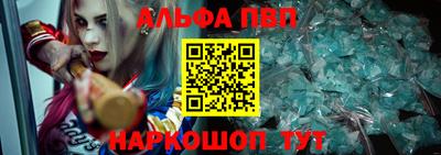 jwh Уссурийск
