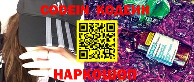 мефедрон мука Усть-Джегута