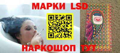 jwh Уссурийск