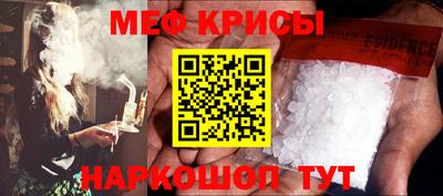 герыч Усть-Илимск